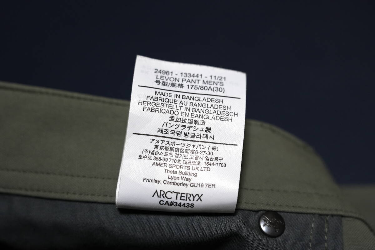【 使用2回 】 Arc'teryx Levon Pant Men's レヴォン パンツ Size:30 Model:24961色:Forage タグあり 送料無料 30インチ アークテリクス_画像5