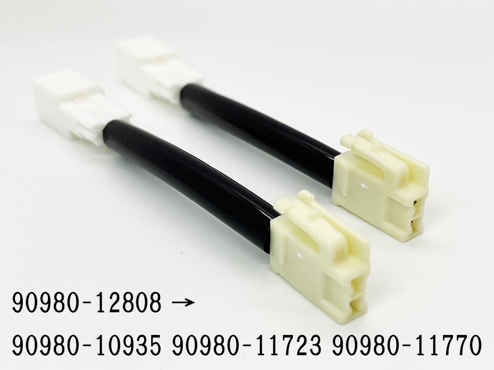 YO-491 【① トヨタ 新旧 スピーカー 変換ハーネス 2本】 日本製 カスタム カプラーオン接続 90系 ノア ヴォクシー など_画像2