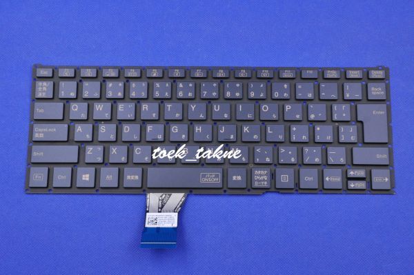  domestic sending safety guarantee NEC LAVIE N1425/B PC-N1425B,N1435/B PC-N1435B,N1455/B PC-N1455B,N1475/B PC-N1475B Japanese keyboard blue 