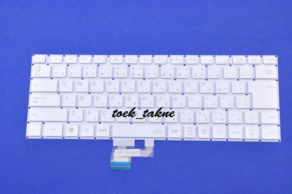  domestic sending safety guarantee NEC LAVIE laptop Japanese keyboard AEKH8J00020 NCM22L10J069202