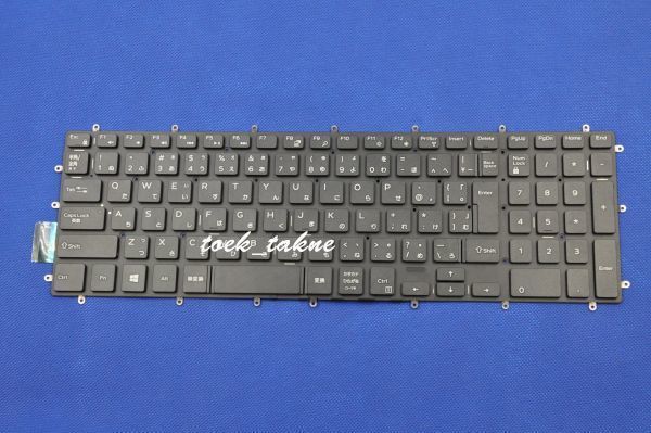 国内発送 安心保証 DELL G3 15 3500 3590 P89F、G3 3579 P75F、G3 3779 P35E 日本語キーボード バックライトなし_画像1