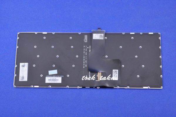 国内発送 安心保証 Lenovo ideaPad 330S-14AST(81F8)、330S-14IKB(81F4 81JM) 日本語キーボード バックライトありの画像3