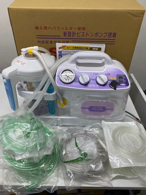 * as good as new medical care equipment SEPAⅡ saver Ⅱ absorption *. go in both for vessel!!