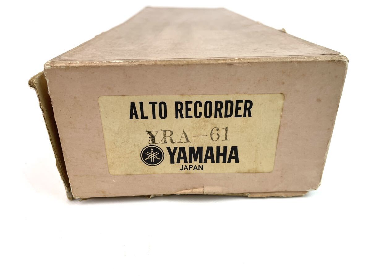 高級YAMAHA ヤマハ アルトリコーダー YRA-61_画像9