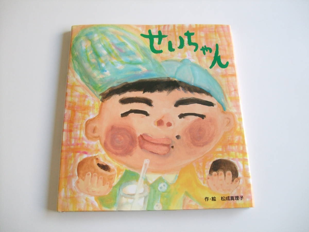 item_image_1