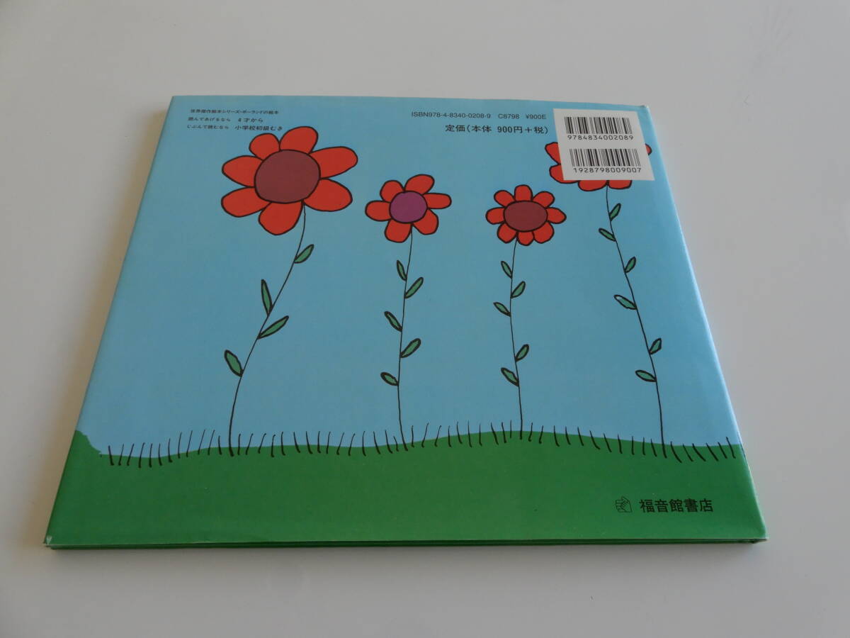 item_image_3