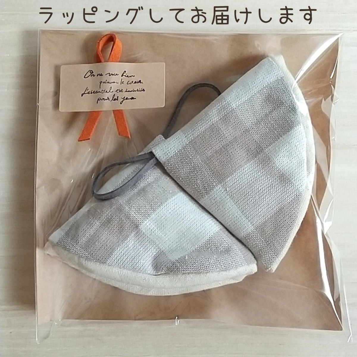 三角鍋つかみ【北欧ベアー柄】ミトン キッチンツール くま ハンドメイド