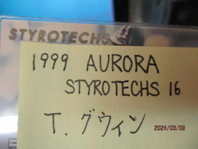 ★野球カード T・グウィン 1999 AURORA STYROTECHS 16　即決!!_画像3