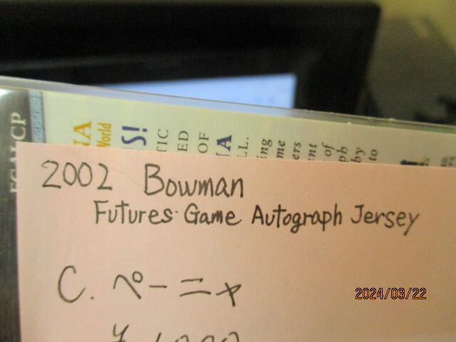 ★野球カード C・ペーニャ 2002 Bowman Future Game Autograph Jersey　即決!!_画像3