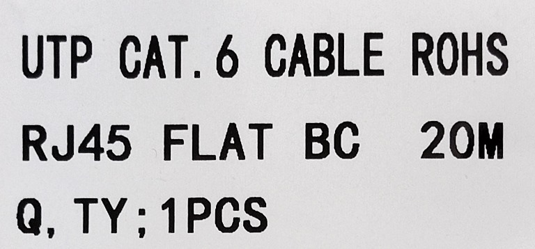 LANケーブル CAT6 20m フラットケーブル_画像4