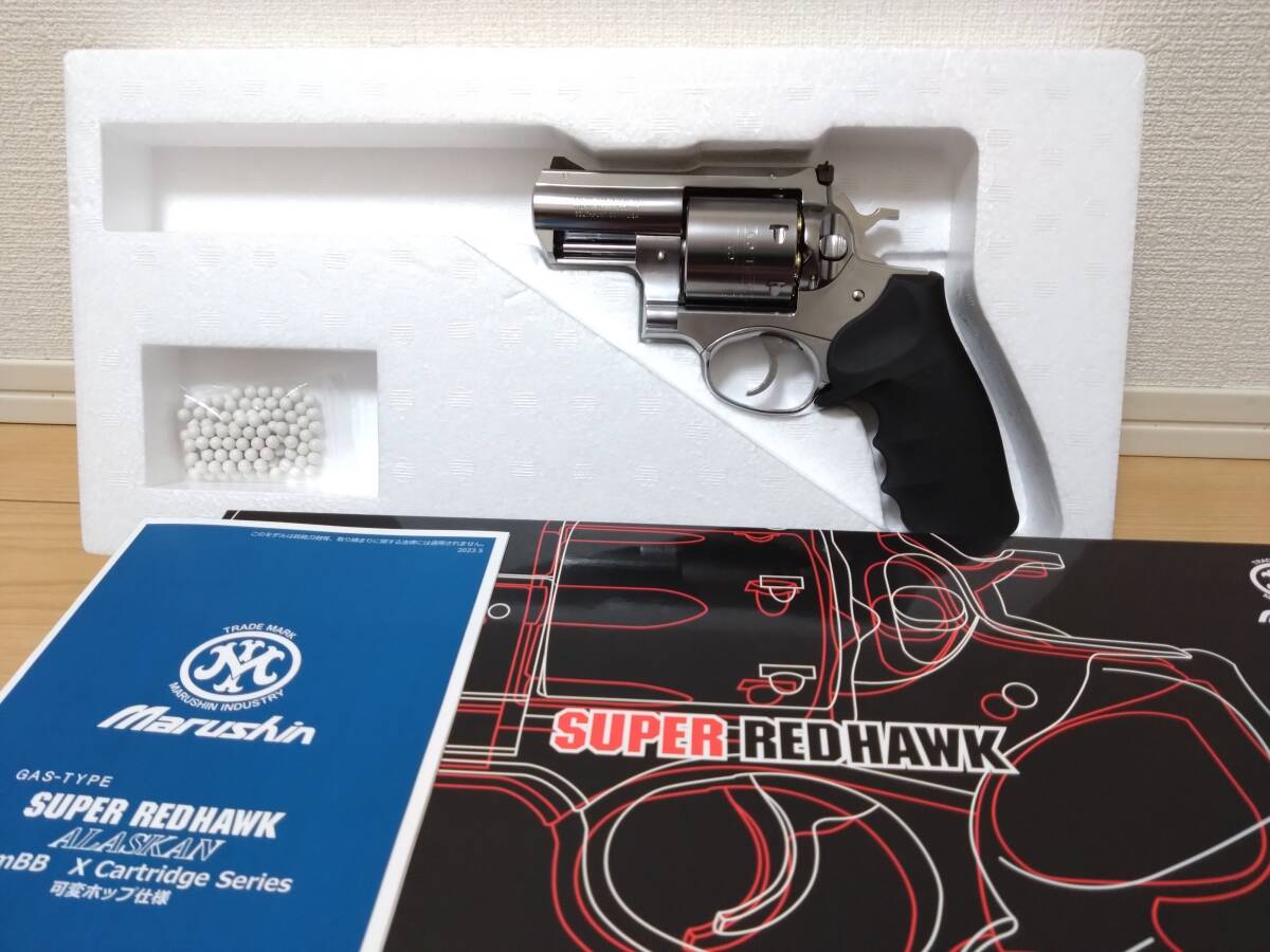 【最新ロット/試射程度】マルシン工業 6mmBB Ｘカートリッジ スーパーレッドホーク SUPER REDHAWK アラスカン 454カスール ABSシルバー_画像5