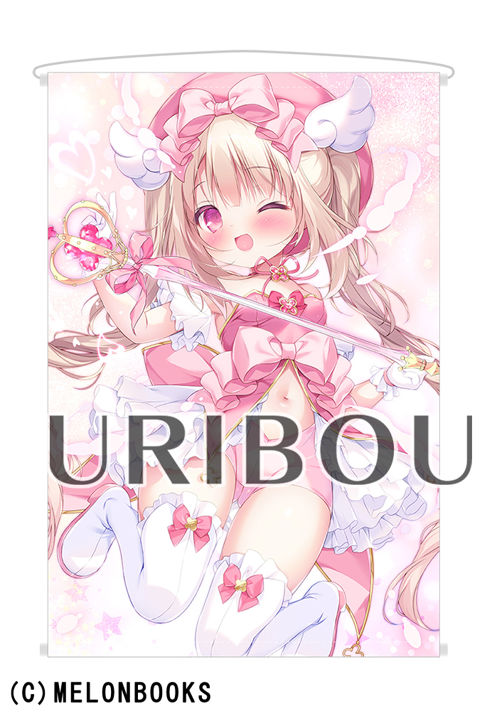正規品販売! ぴよ寺むちゃ B2タペストリー 魔法少女 未開封 (UP45A) タペストリー