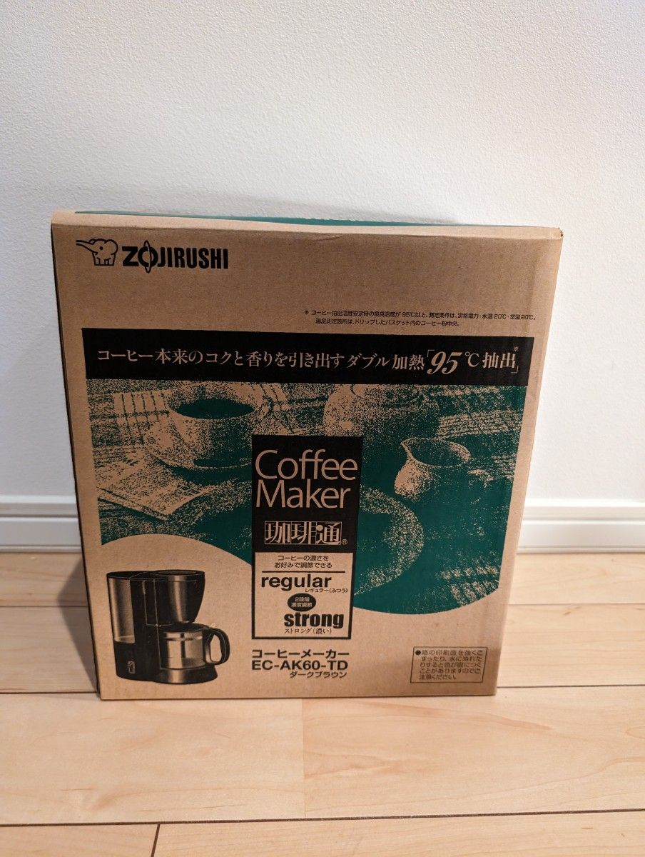 ！新品未使用！　象印　コーヒーメーカー　0.81L