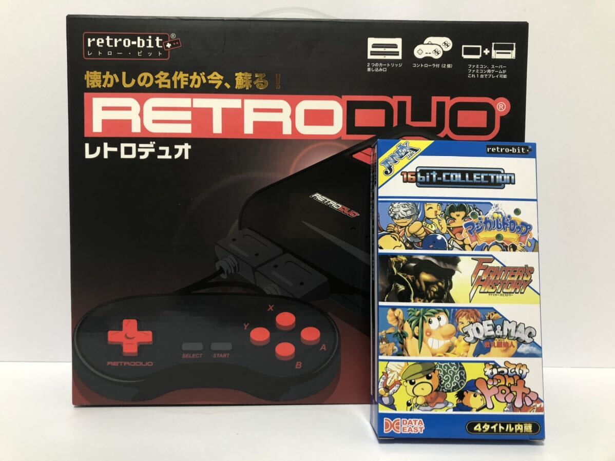 【新品】レトロデュオ 本体 ＋ソフト / ファミコン スーパーファミコンFC/SFC互換機