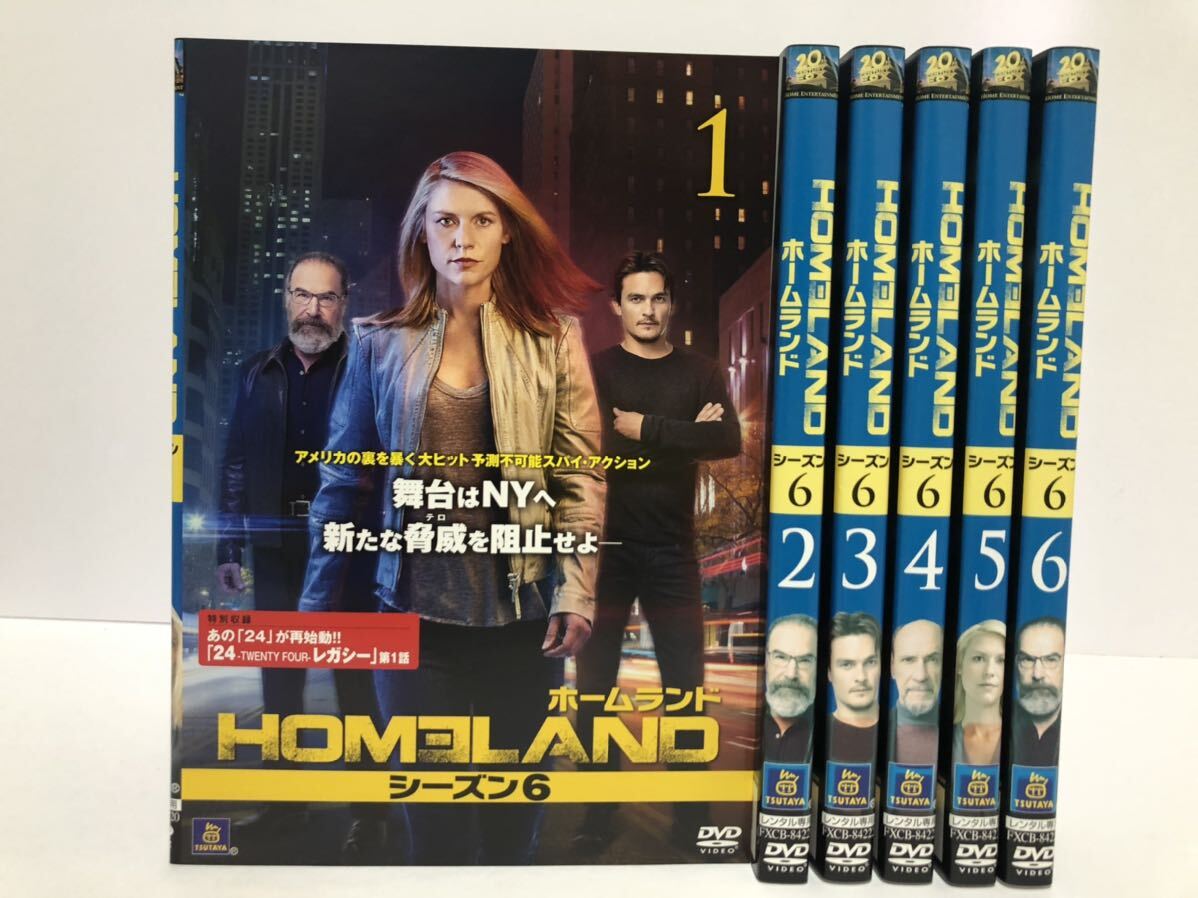 HOMELAND ホームランド シーズン6 season6 全6巻 DVD / レンタル落ち