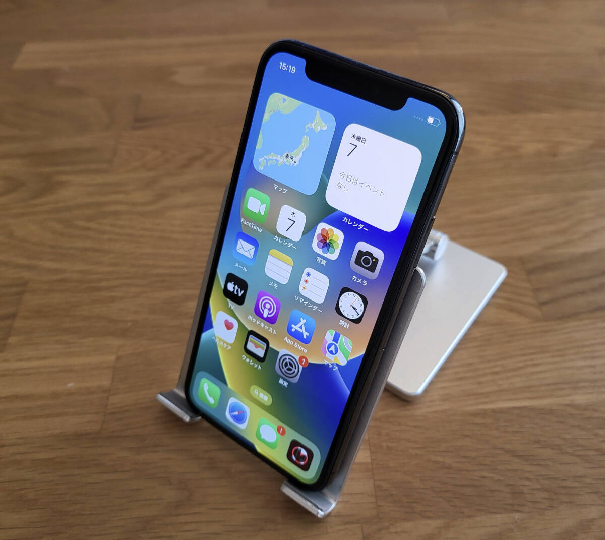 【SIMフリー】iPhoneX 64GB スペースグレイ SIMロック解除済 判定○ 動作確認済 外装新品同様 バッテリー97%  ただし難あり【送料無料】