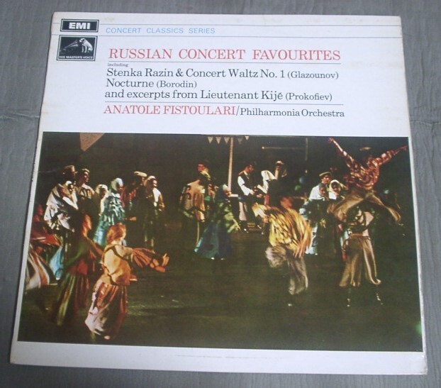 フィストゥラーリの名演♪ ロシア管弦楽曲集♪英EMI青銀ステレオの画像1