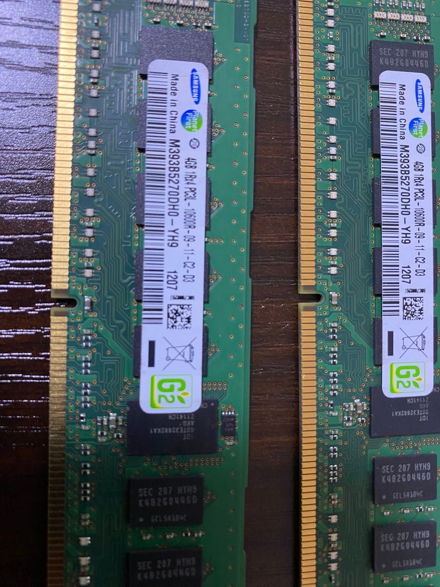 8GB (4GB 2枚組) DDR3L PC3L-10600R DDR3L-1333 REG1Rx4 240pin ECC