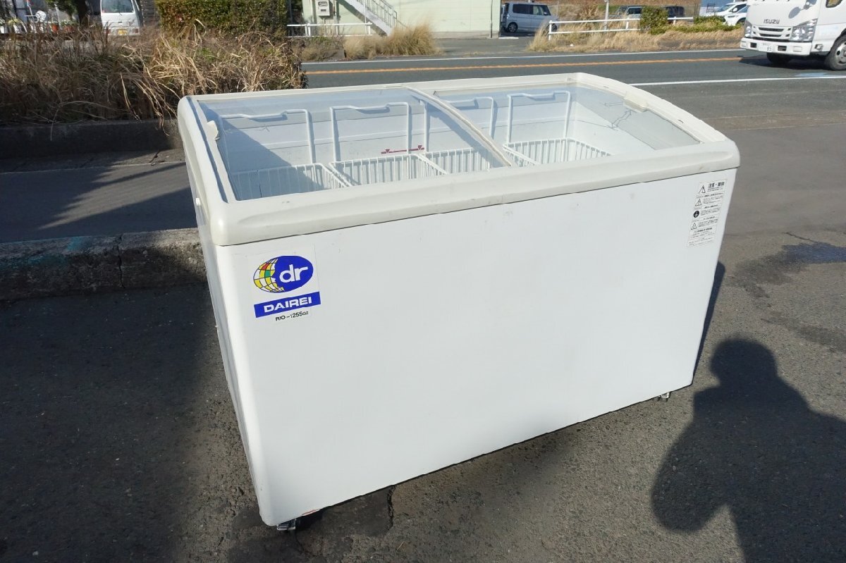 静岡県発 322L ダイレイ 冷凍ストッカー RIO-125SG2 無風冷凍ショーケース 100V 業務用 スライド扉 冷凍庫 アイス 冷食