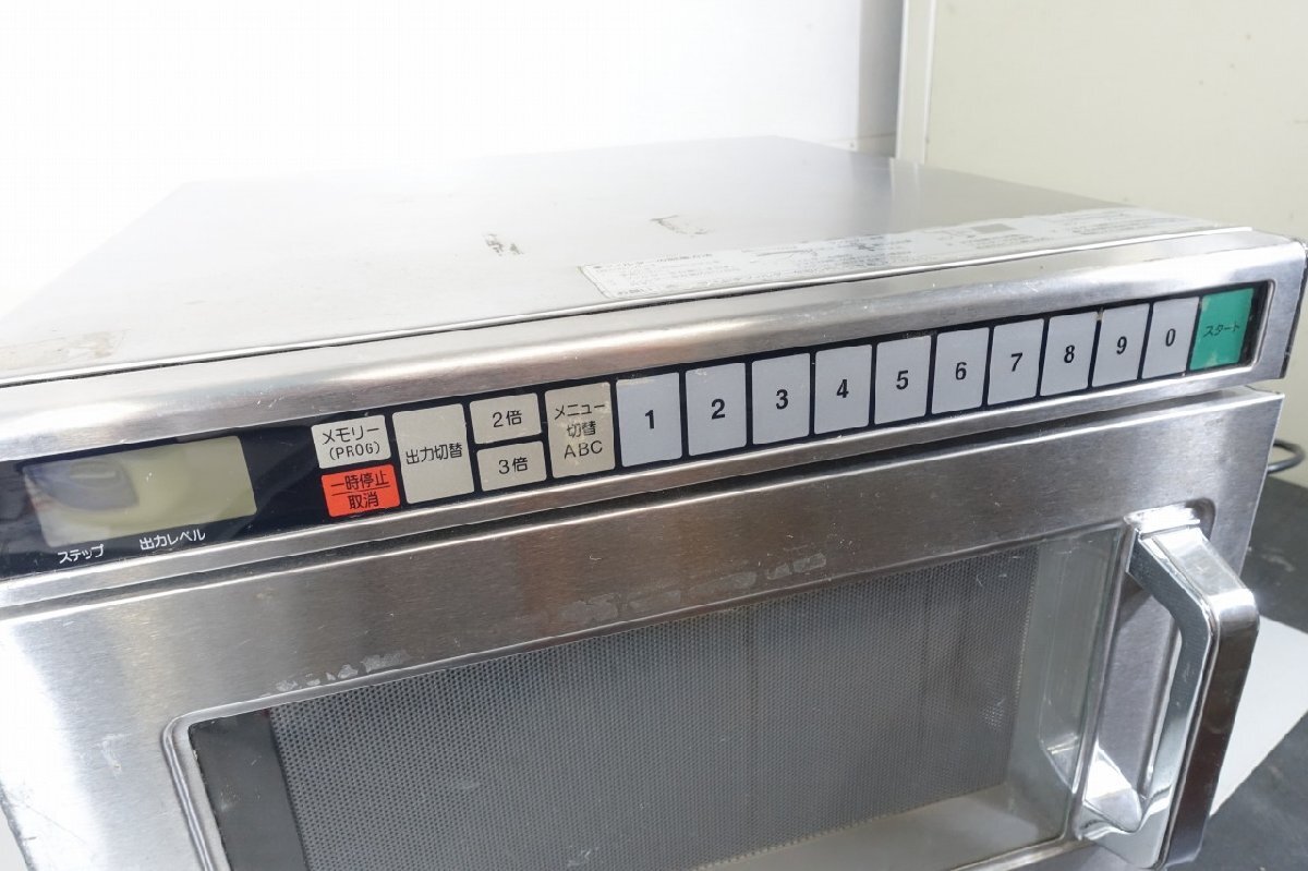パナソニック　業務用　電子レンジ　NE-1801　単相200V Panasonic　中古　厨房機器　店舗_画像5