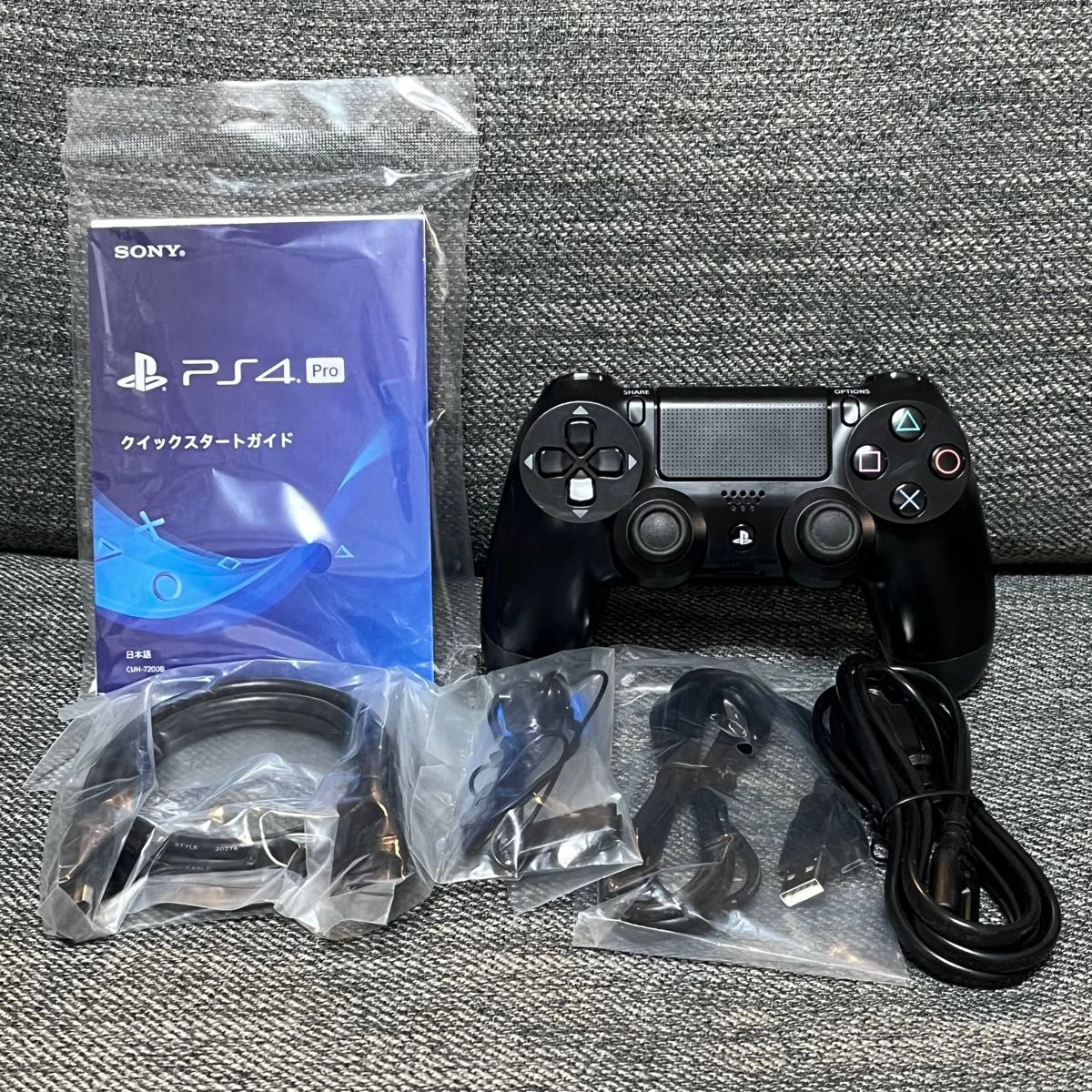 Amazon.co.jp: PlayStation®4 Pro KINGDOM HEARTS III LIMITED Amazon.co.jp: PlayStation®4 Pro KINGDOM HEARTS III LIMITED