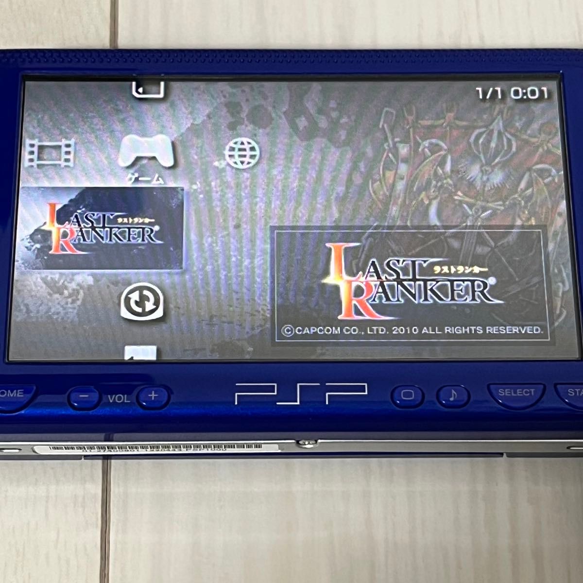 【美品】PSP1000 本体 メタリックブルー