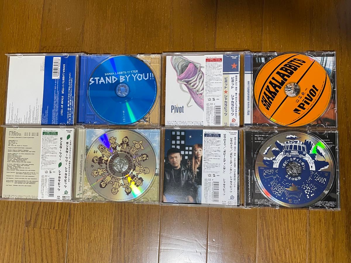 SHAKALABBITS CD ＋ DVD セット