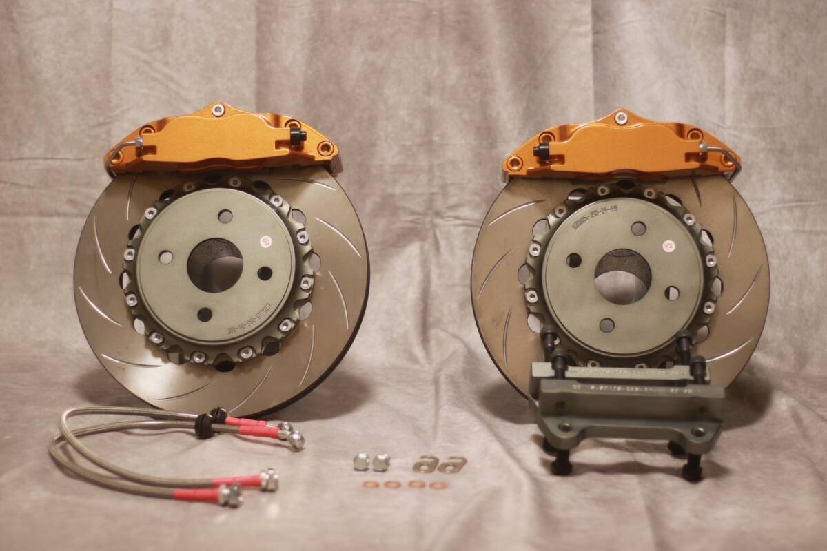 [ new goods ] Mazda NA NB Roadster 2P rotor brake kit 4pot caliper BRSS TP[NA6CE NA8C NB6C NB8C MX-5 FC3S