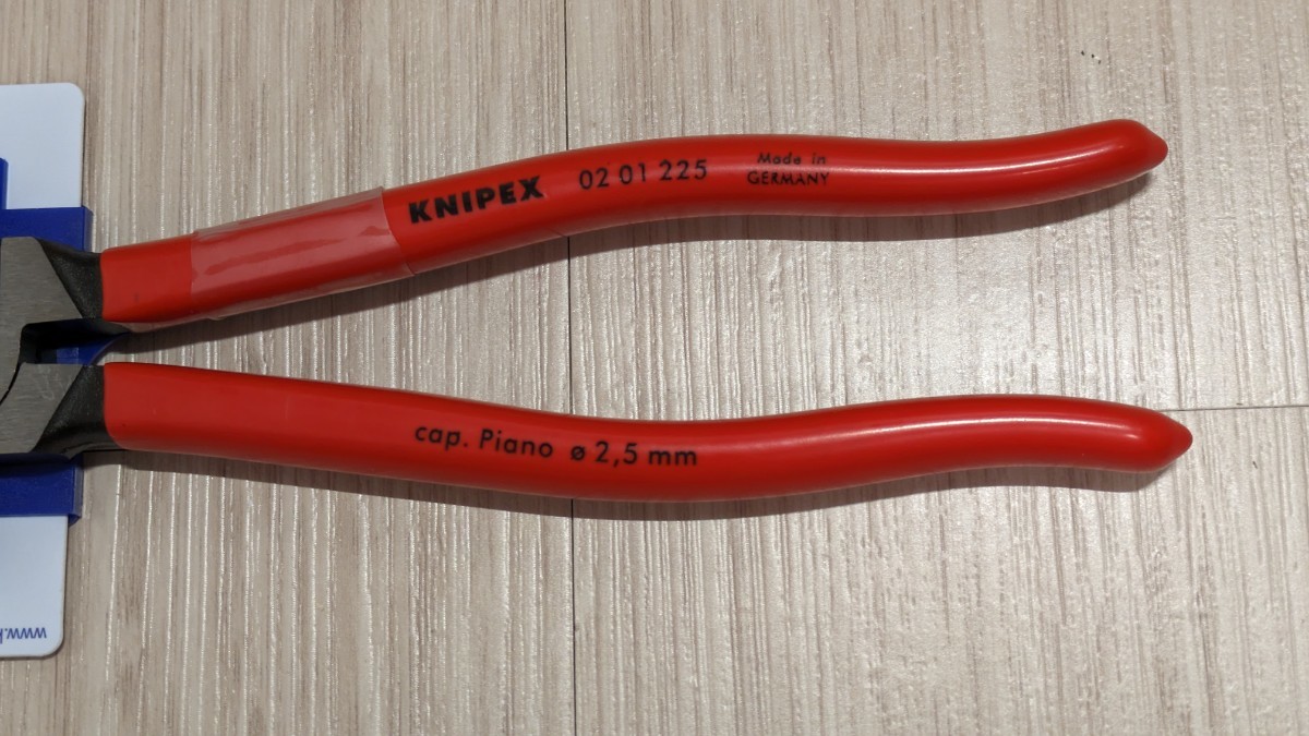 クニペックス【KNIPEX】225㎜　0201-225 （SB）強力型ペンチ　新品未使用★在庫あり_画像3