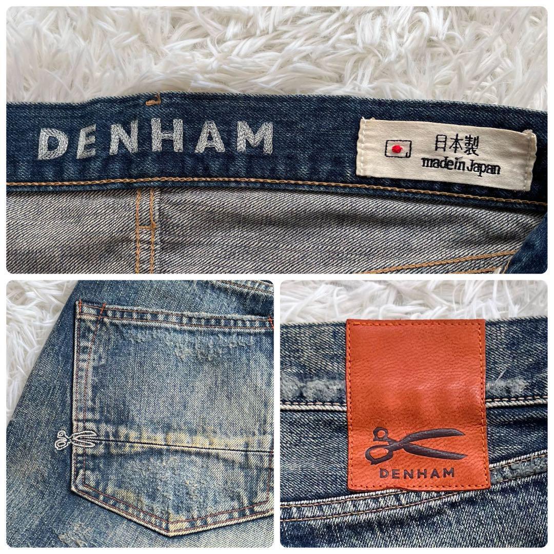 美品・最高級ライン】デンハム/DENHAM デニムパンツ グレード 美品・最高級ライン】デンハム/DENHAM デニムパンツ グレード