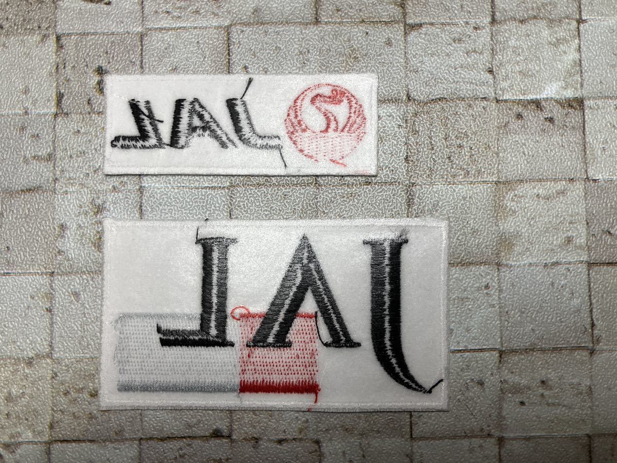JAL 日本航空 プロ仕様 エアライン 刺繍ワッペン　アイロン 2点セット 全日空 ANA_画像2