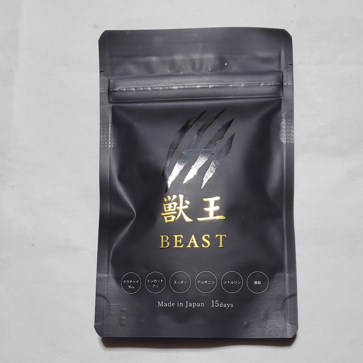 獣王BEAST 13.23g (294mg × 45粒)  サプリメント