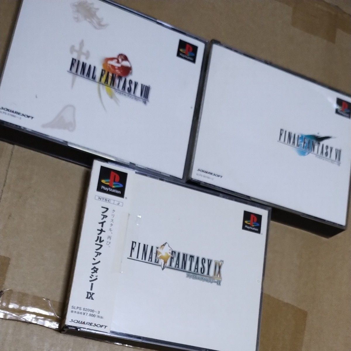 初代 PlayStation SONY PS1 プレステ1 本体 ソフト 専用コントローラー メモリーカード まとめて ジャンク