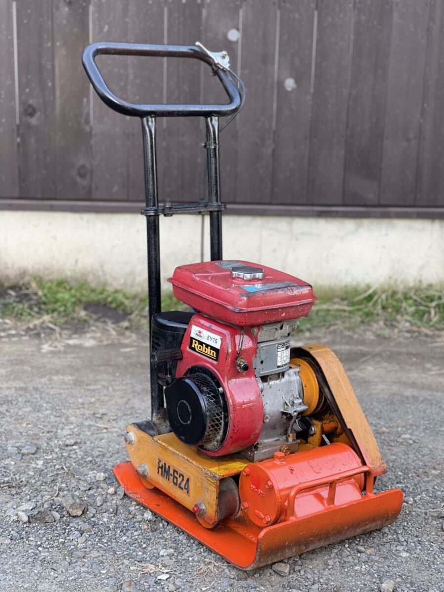 【茨城県発】メイホー　プレートランマー　転圧機 ロビンエンジン 作動品　引き取り限定　発送不可_画像5