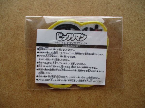 item_image_5