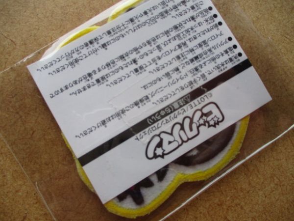 item_image_7