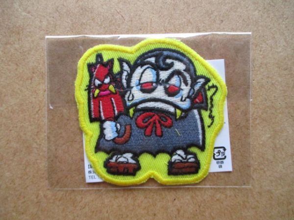 item_image_1