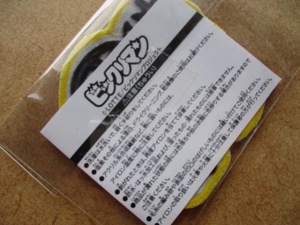 item_image_6