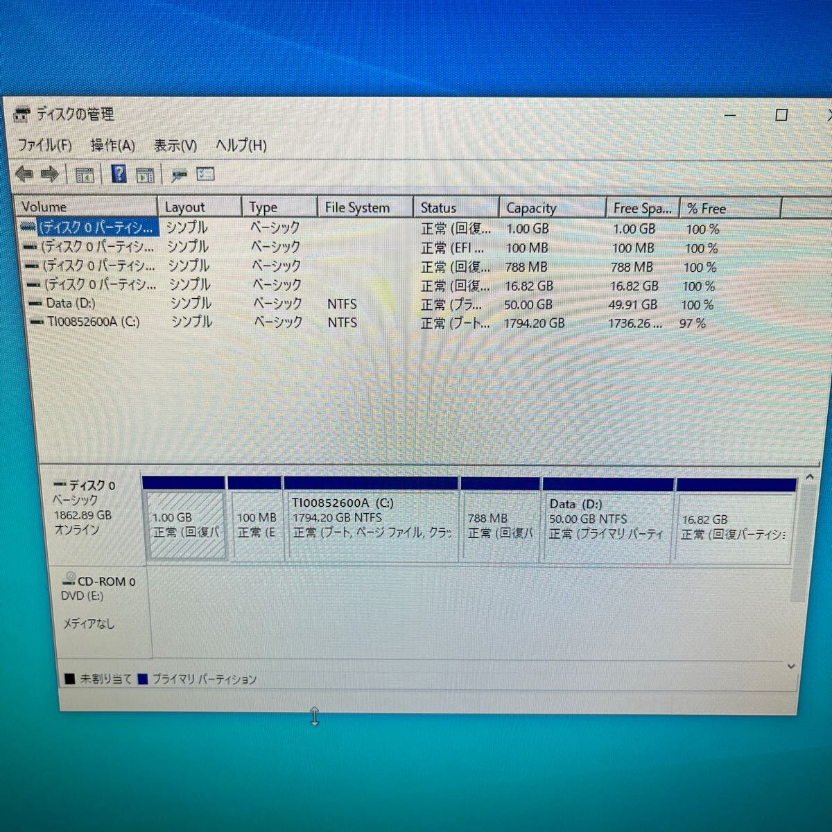 [TOSHIBA]REGZA D713/T3kW Cel 1005M 1.9GHz/4GB/HDD2TB/Win10/Office2013H&B error less, used 