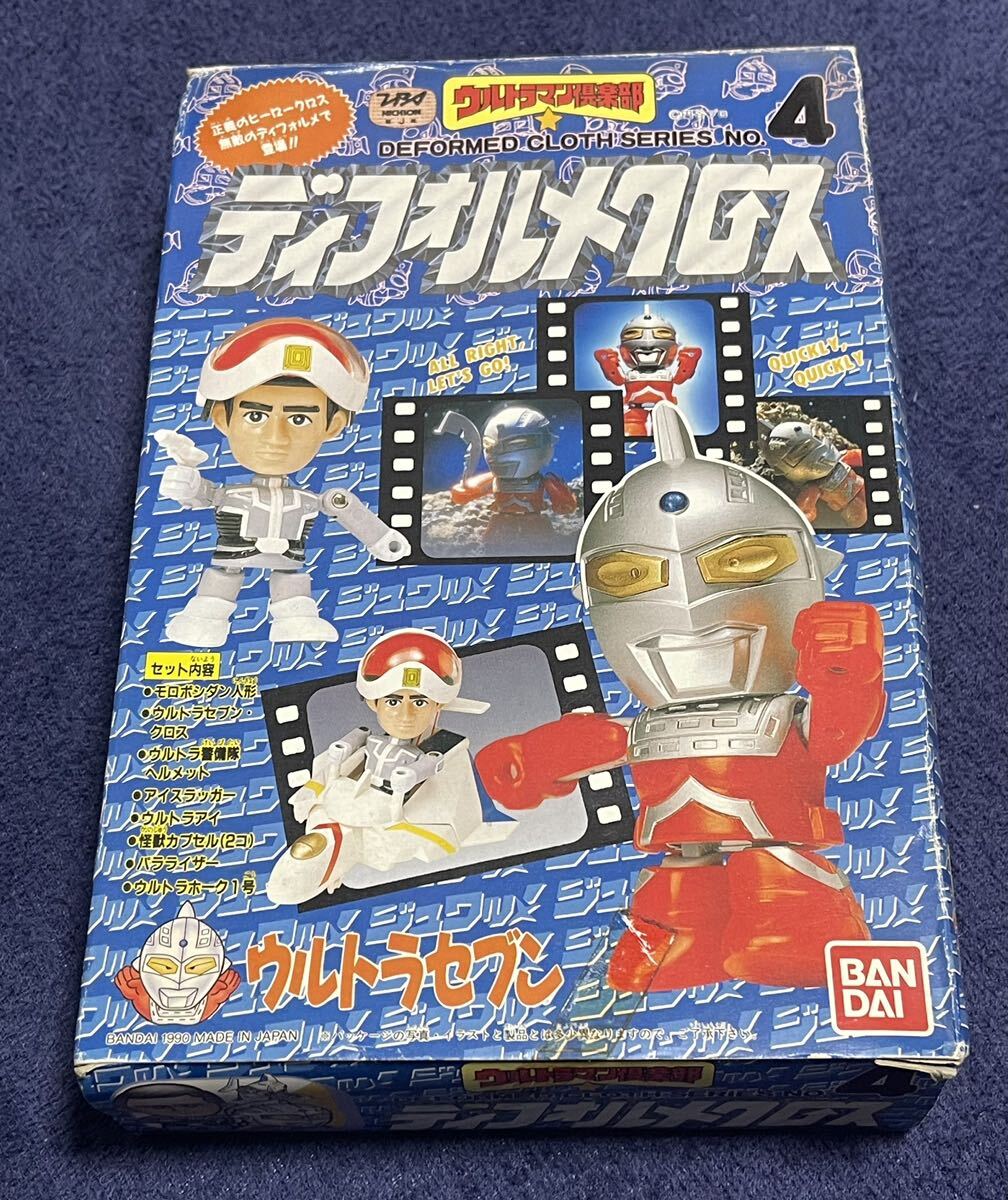Yahoo!オークション - ディフォルメクロス ウルトラセブン Yahoo!オークション - ディフォルメクロス ウルトラセブン