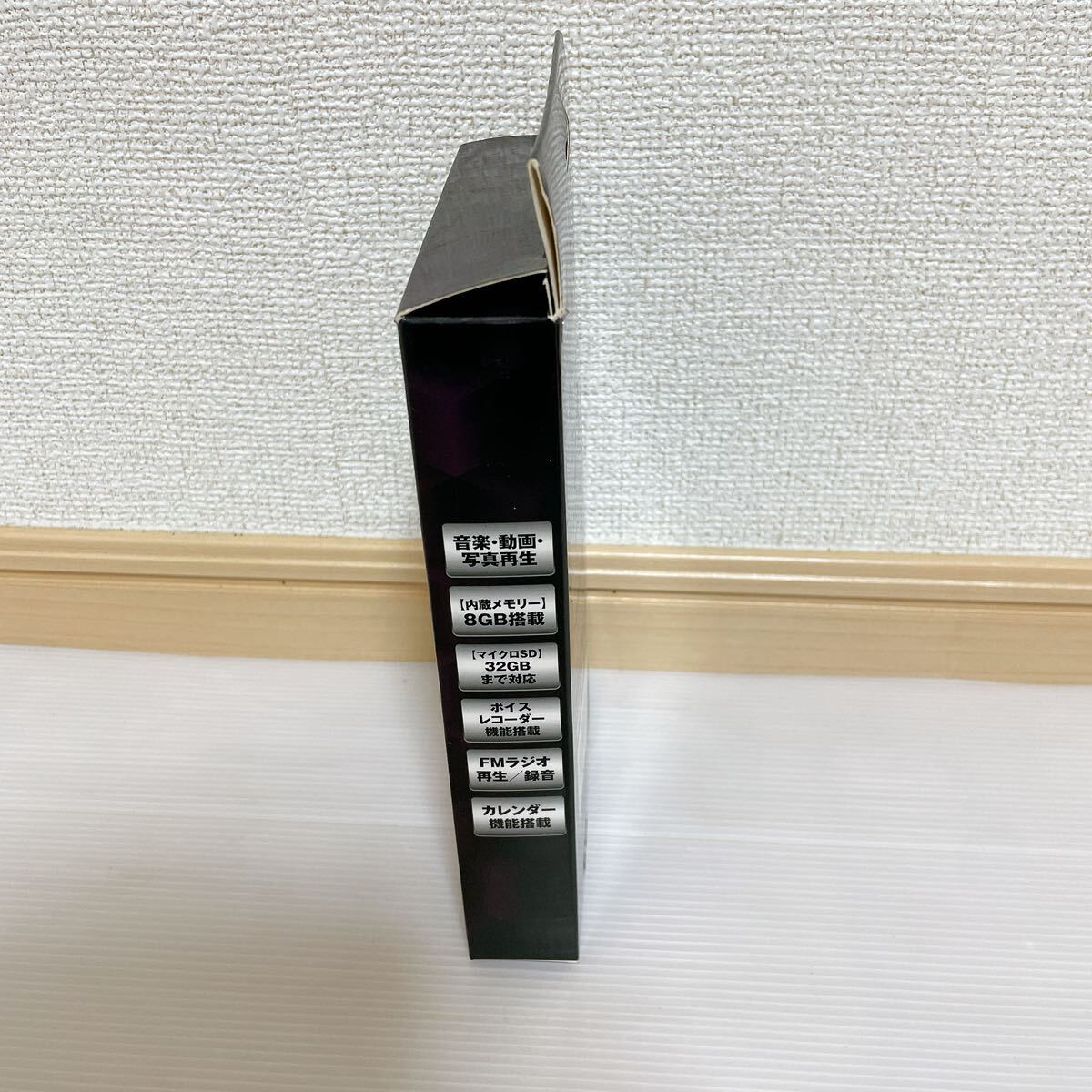 新品 未使用品 マルチメディアプレーヤー ZM-RV3-R 搭載メモリー8GB 株式会社レボリューション A-432の画像2