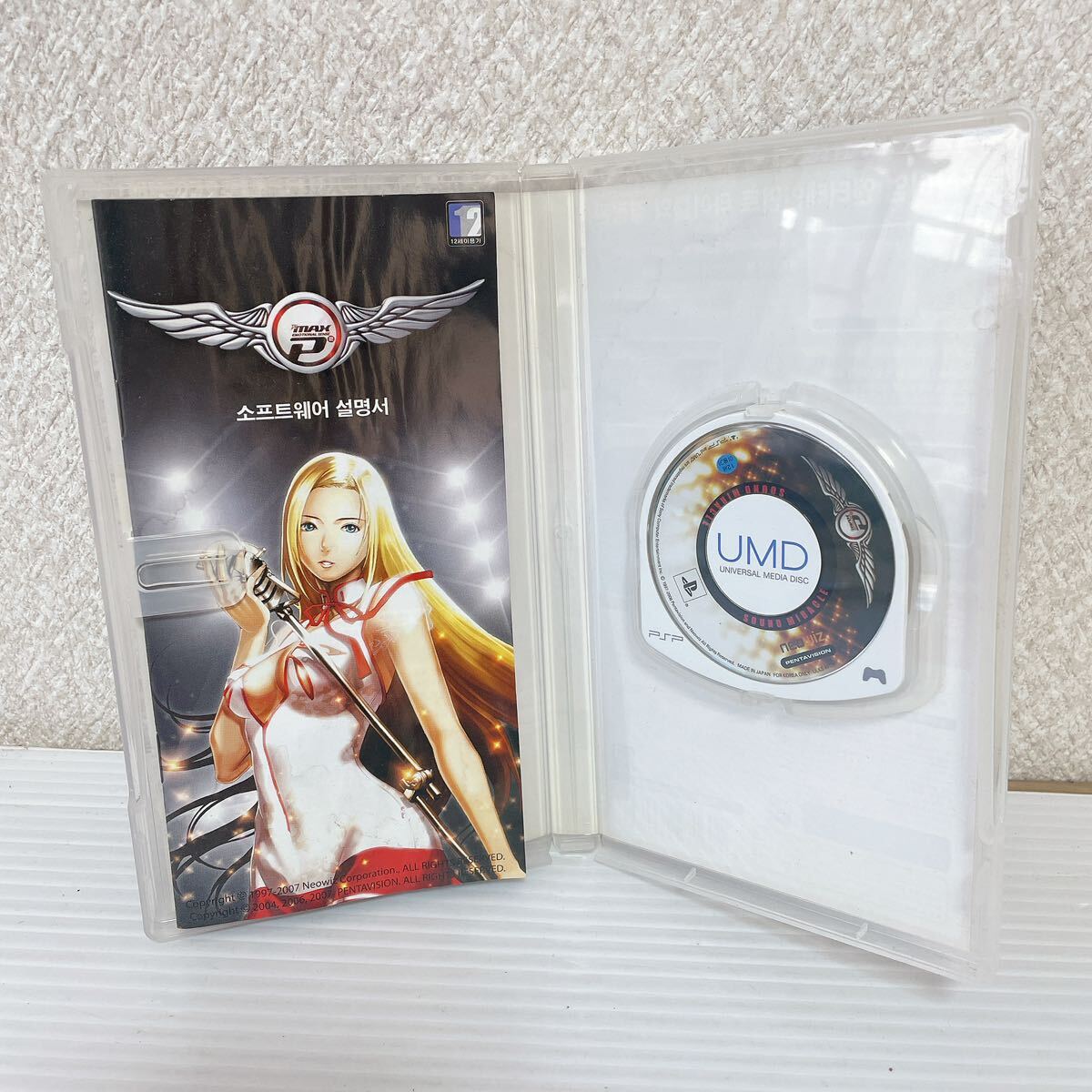 動作確認済み PSP DJ MAX PORTABLE 1.2韓国版 2個まとめ売り C-087_画像4