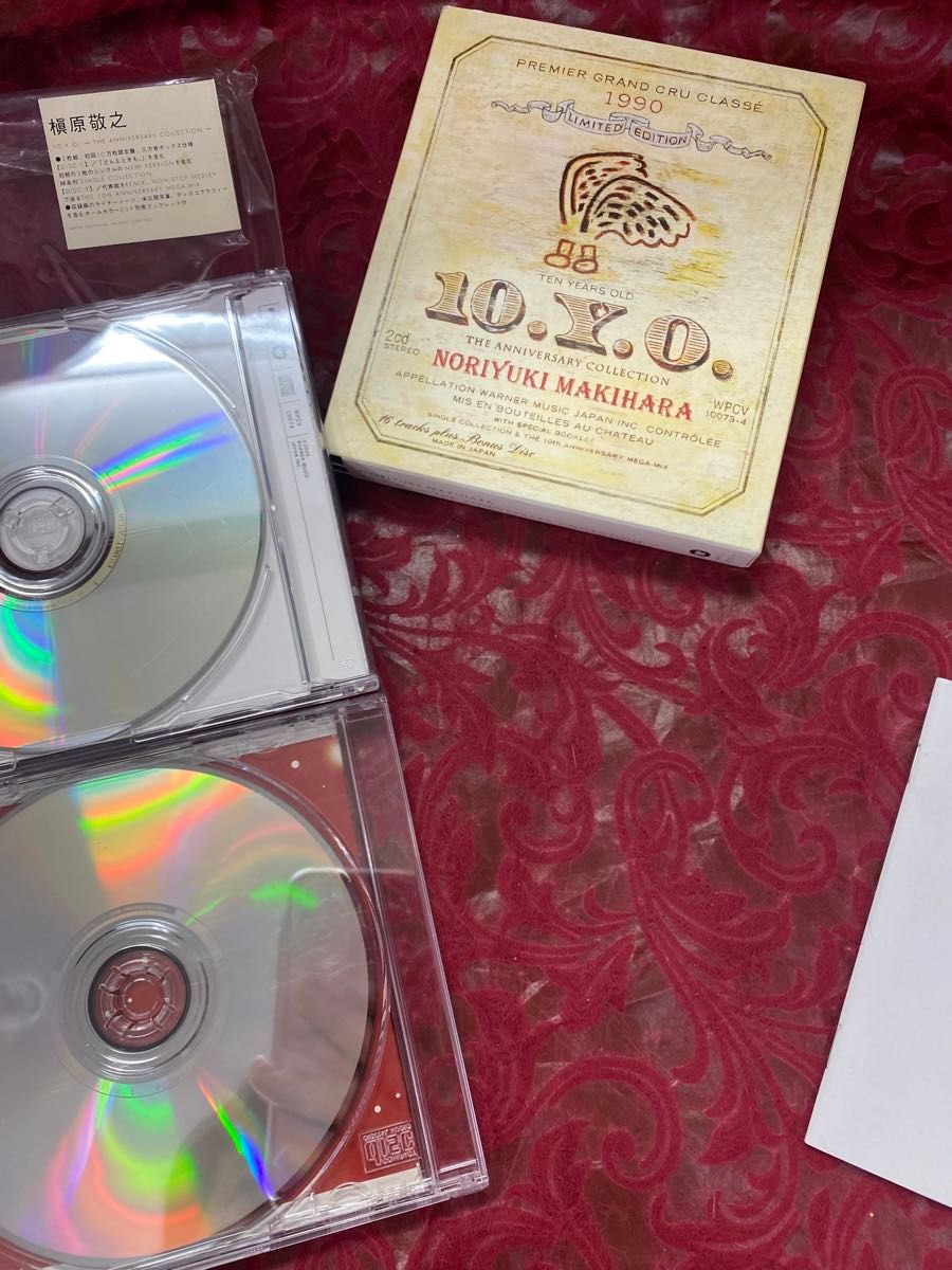 中古CD　槇原敬之　10.Y.O. THE ANNIVERSARY COLLECTION ２CD　ボックスケース