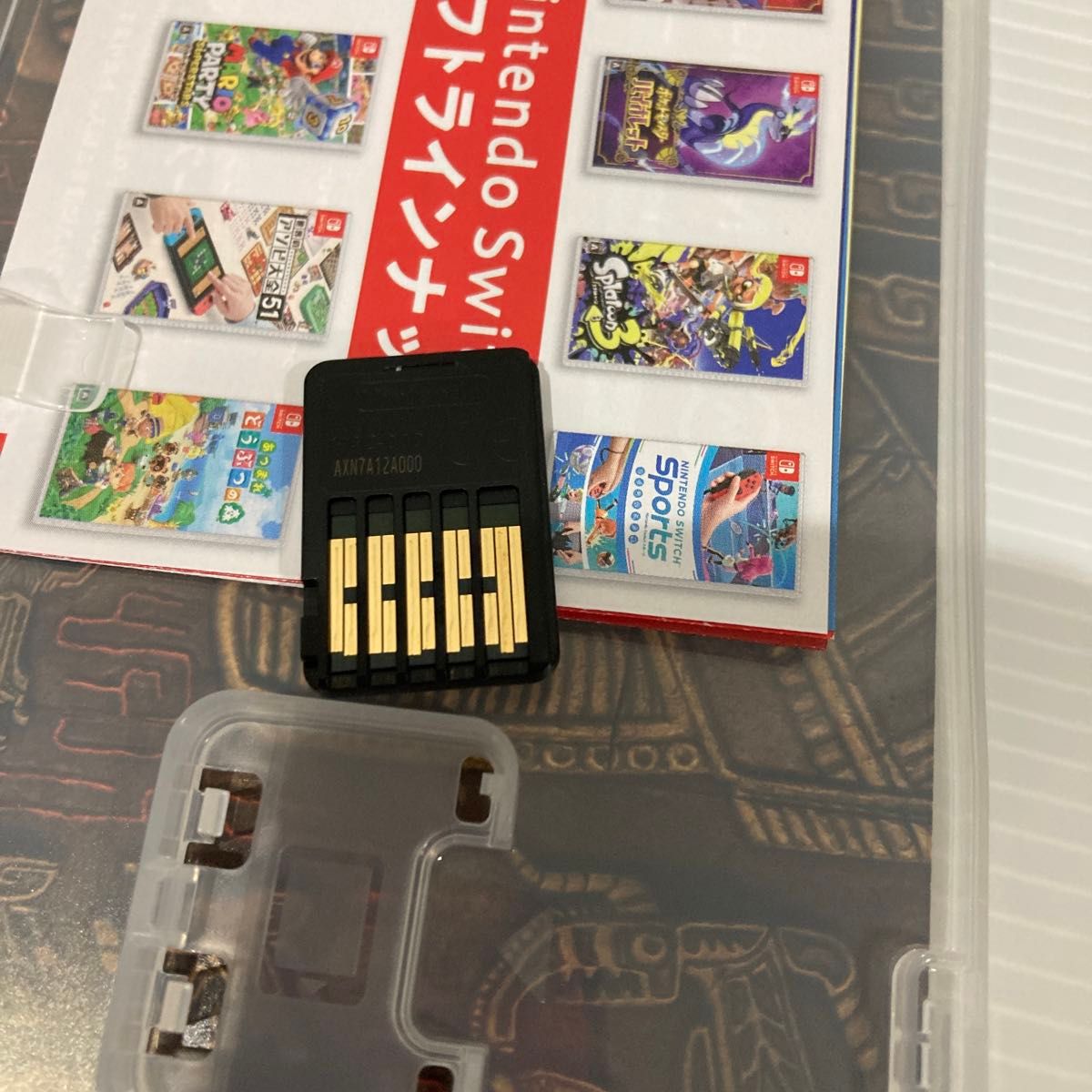ゼルダの伝説 ティアーズ オブ キングダム Nintendo Switch ニンテンドー スイッチ 任天堂
