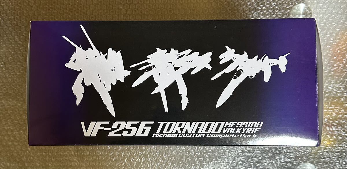 【中古美品】　DX超合金　VF-25G トルネードメサイアバルキリー　(ミハエル・ブラン機) コンプリートパック　BANDAI マクロスF _画像4