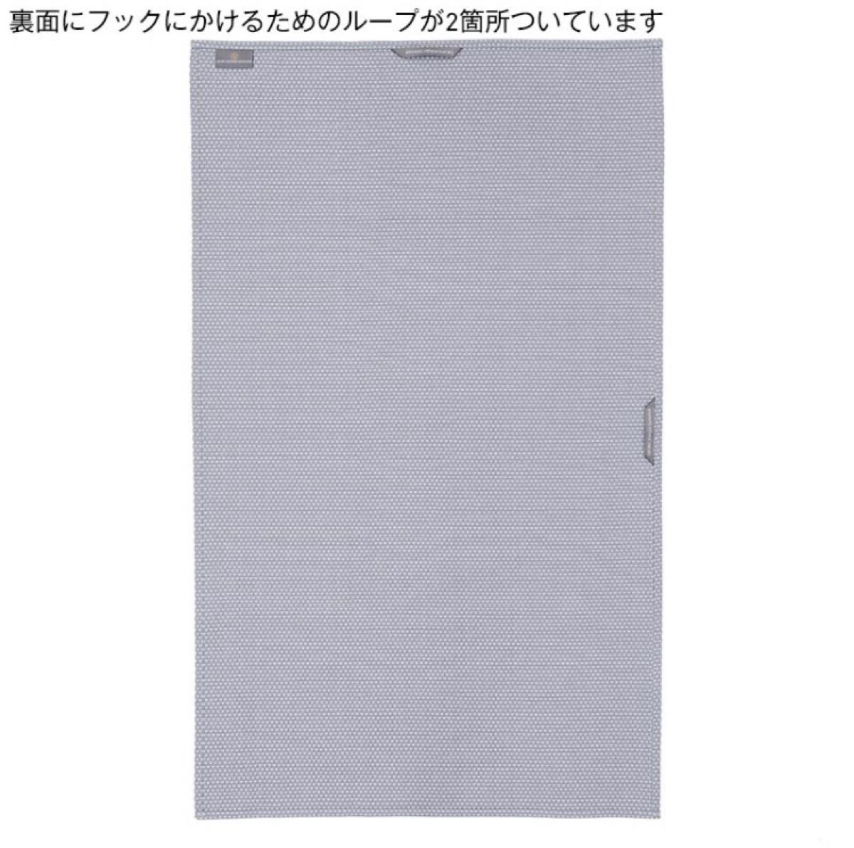 ジョージ ジェンセンダマスク エジプト ティータオル 約50×40cm＊約50×80cm ダスティーラベンダー 【新品未開封】