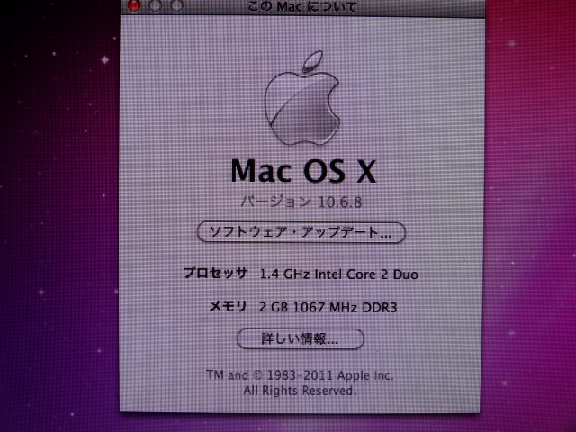 【ジャンク】アップル MacBook Air A1370_画像7