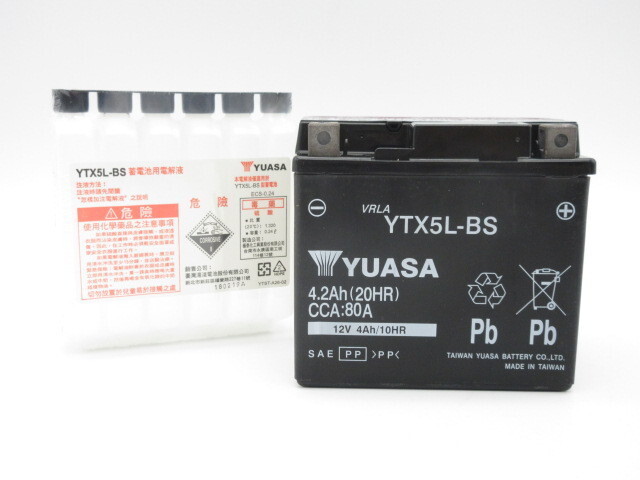 台湾ユアサバッテリー YUASA YTX5L-BS ◆互換 FTX5L-BS XR250R XR250BAJA MD30 NSR125 SL230 NS250R NS400R RG125ガンマ RGV250ガンマの画像4