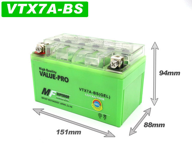 横置きOK！新品 ジェルバッテリー VTX7A-BS 互換 YTX7A-BS FTX7A-BS / アドレスV125 アヴェニス125 ヴェクスター125 GSX400インパルス_画像2