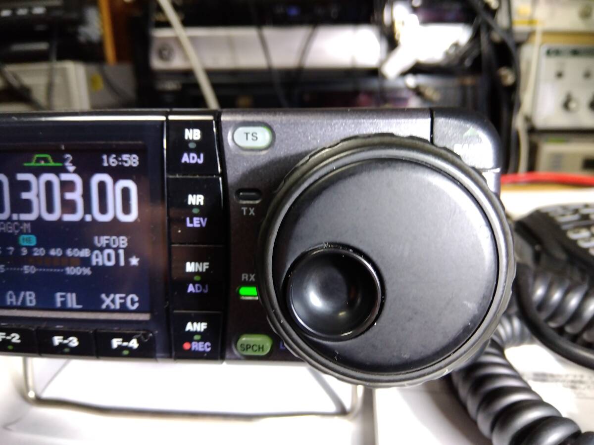 icom ic7000 HF/VHF/UHF all mode transceiver 50W